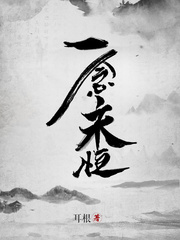 美拍